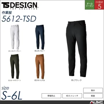TS4Dエコダブルクロスメンズパンツ 【...