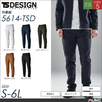 TS4Dエコダブルクロスメンズカーゴパン...