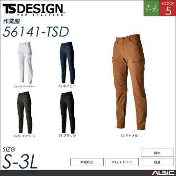 TS4Dエコダブルクロスレディースカーゴ...