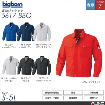 ノータックパンツ 【 5631-bbo 】