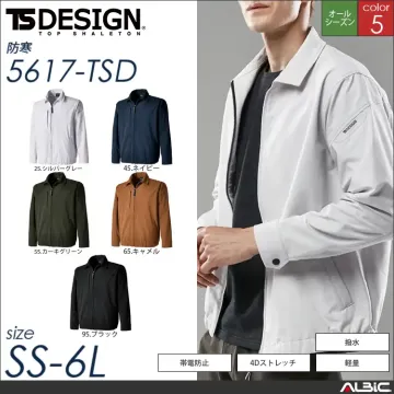 TS4Dエコダブルクロススウィングトップ...