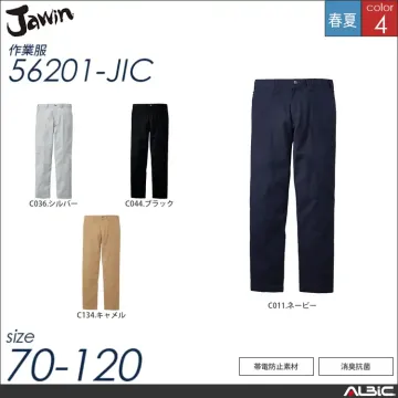 カジュアルワークノータックパンツ 【 自重堂 56201-jic 】