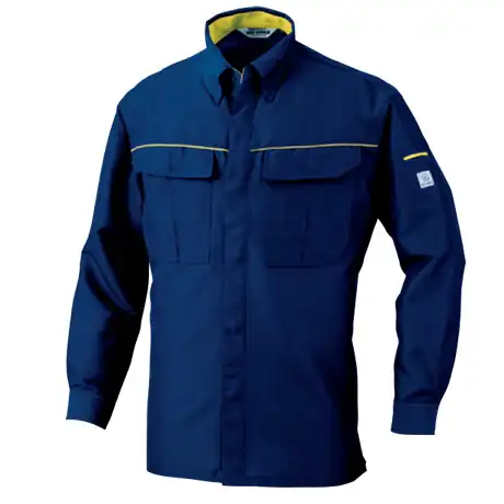 作業服 長袖シャツ ネイビー 【5625-BBO】 
