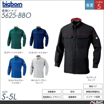 ラグランスリーブジャケット 【 ビッグボーン 2628-bbo 】