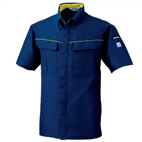 作業服 長袖シャツ ネイビー 【5626-BBO】 
