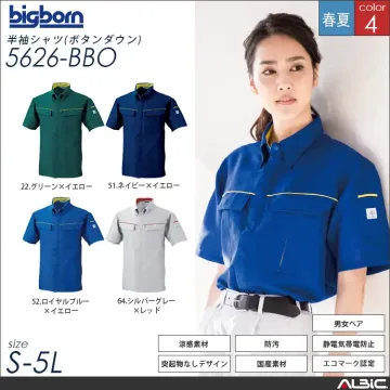 ラグランスリーブジャケット 【 ビッグボーン 2628-bbo 】