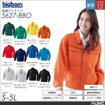 ラグランスリーブジャケット 【 ビッグボーン 2628-bbo 】