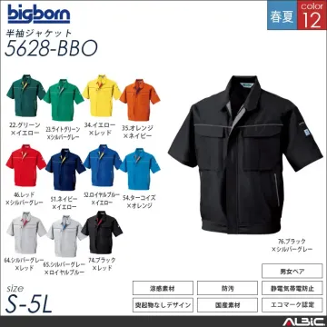 ラグランスリーブジャケット 【 ビッグボーン 2628-bbo 】