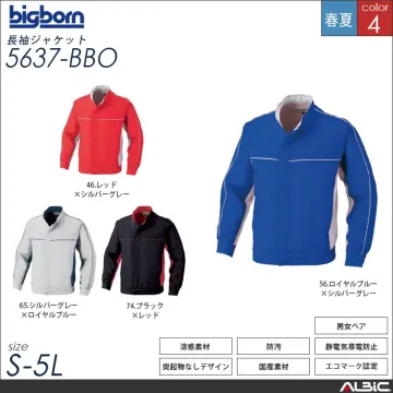 長袖ジャケット 【 5637-bbo 】