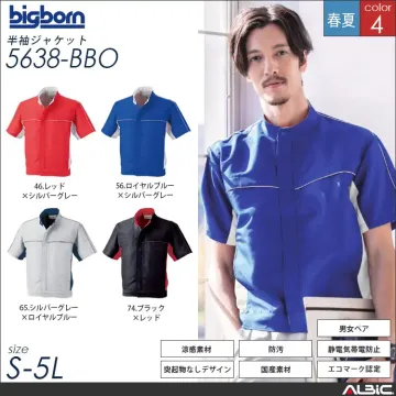 半袖ジャケット 【 5638-bbo 】