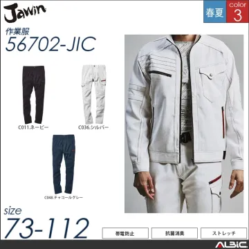 高通気ドビーストレッチパンツ 【 自重堂 56702-jic 】