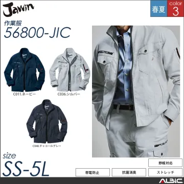 ボディフィールオックスシャツ 【 自重堂 56804-jic 】