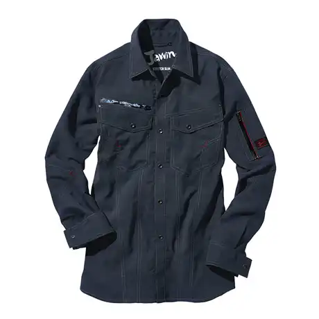 048 チャコールグレー