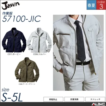 JAPAN WINNＳストレッチ長袖ジャ...