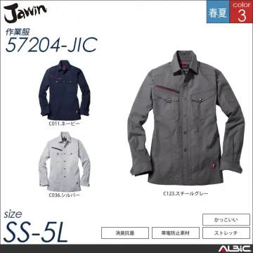 ストレッチ長袖ジャンパー 【 自重堂 57200-jic 】