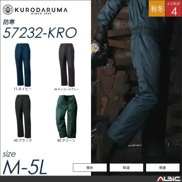 パンツ 【 クロダルマ 57232-kr...