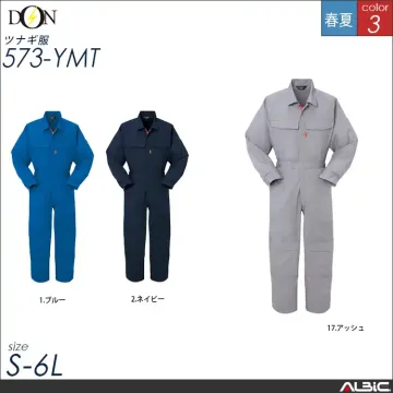 つなぎ作業服 【ヤマタカ 573-ymt...