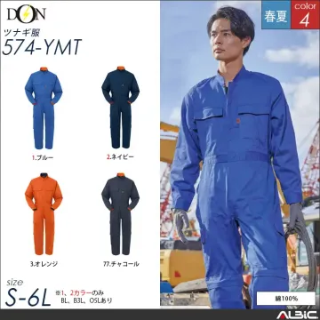 つなぎ作業服 【ヤマタカ 574-ymt...
