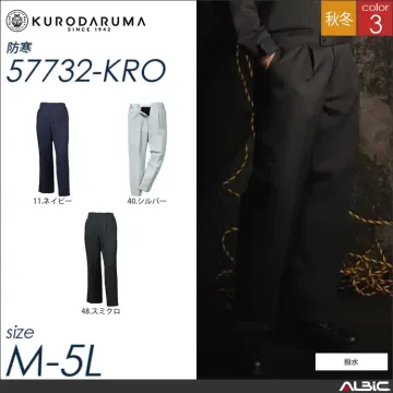 ジャンパー 【 クロダルマ 54732-kro 】