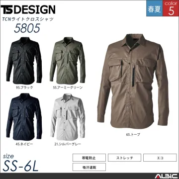 TCNライトクロスシャツ【5805-TS...