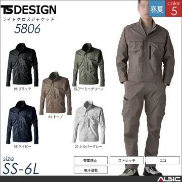 ライトクロスジャケット【5806-TSD...