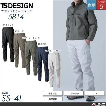 TCNクロスカーゴパンツ【5814-TS...