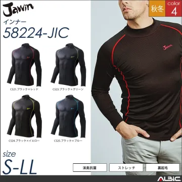 Jawinハイネックロングスリーブ 【...