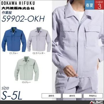 涼素材長袖ブルゾン 【 大川被服 599...