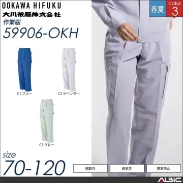 涼素材脇ゴム入りカーゴパンツ 【 大川被...