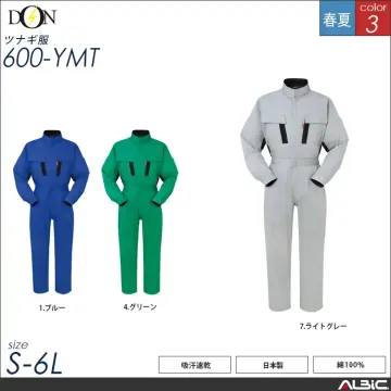 つなぎ作業服 【ヤマタカ 600-ymt...