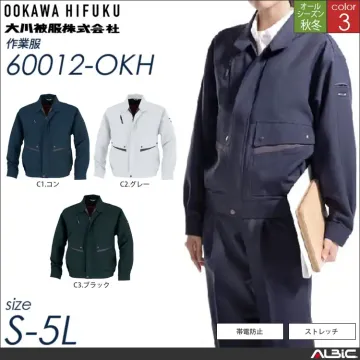 KANSAIストレッチブルゾン 【 60012-okh 大川被服 】