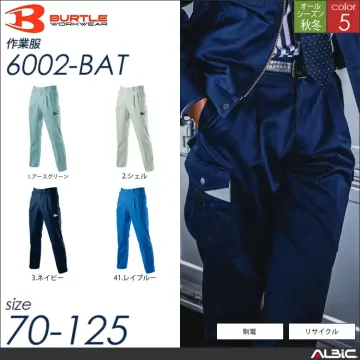 エコツータックカーゴパンツ 【 6002...