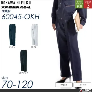 KANSAIストレッチスラックス 【 60045-okh 大川被服 】