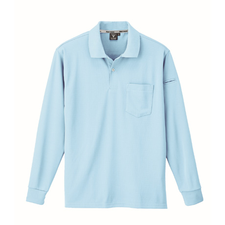 ペン差し付き長袖シャツ【6015-XEB】 42.サックス