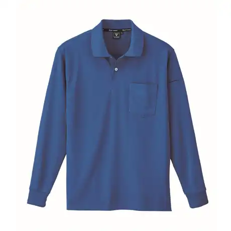 046 ロイヤルブルー