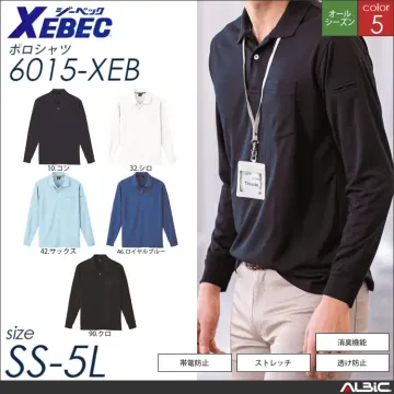 ペン差し付き長袖シャツ 【 ジーベック 6015-xeb 】