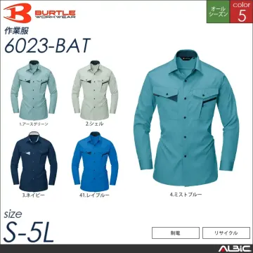 エコ長袖シャツ 【 バートル 6023-...