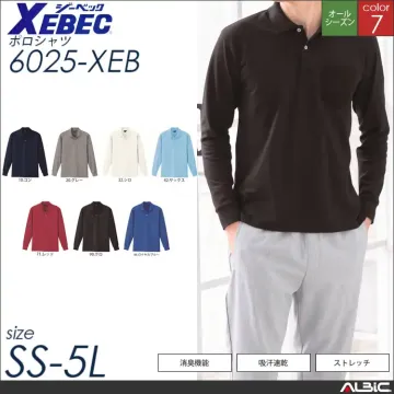 ペン差し付きカノコ長袖シャツ 【 ジーベック 6025-xeb 】