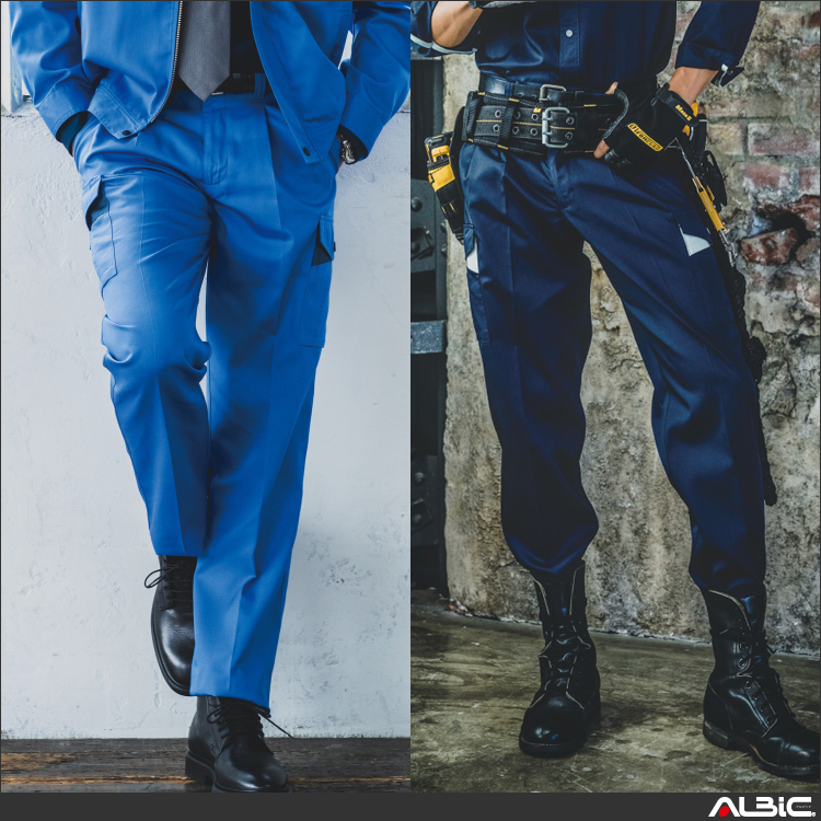 エコジアツータックカーゴパンツ【6026-BAT】 商品写真