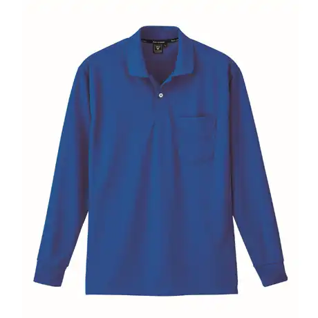 046 ロイヤルブルー