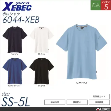 JIS帯電防止半袖Tシャツ 【 ジーベック 6044-xeb 】