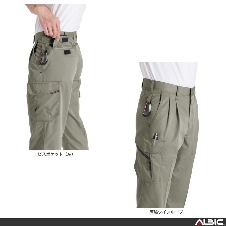 商品 機能紹介
