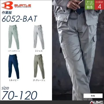 ベーシックラインツータックカーゴパンツ...