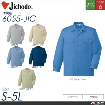 エコ製品制電ボタン半袖ジャンパー 【 自重堂 6057-jic 】