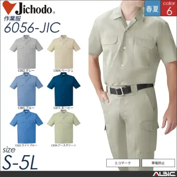 エコ製品制電ボタン半袖ジャンパー 【 自重堂 6057-jic 】