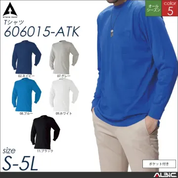 胸ポケット付き長袖Tシャツ 【 アタック...