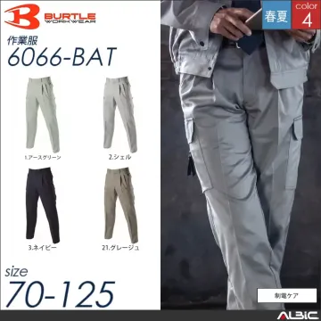 制電ツータックカーゴパンツ 【 バートル...