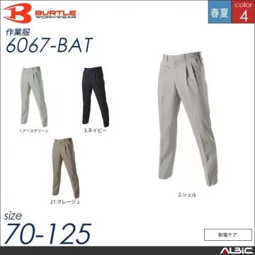 制電ツータックパンツ 【 バートル 60...