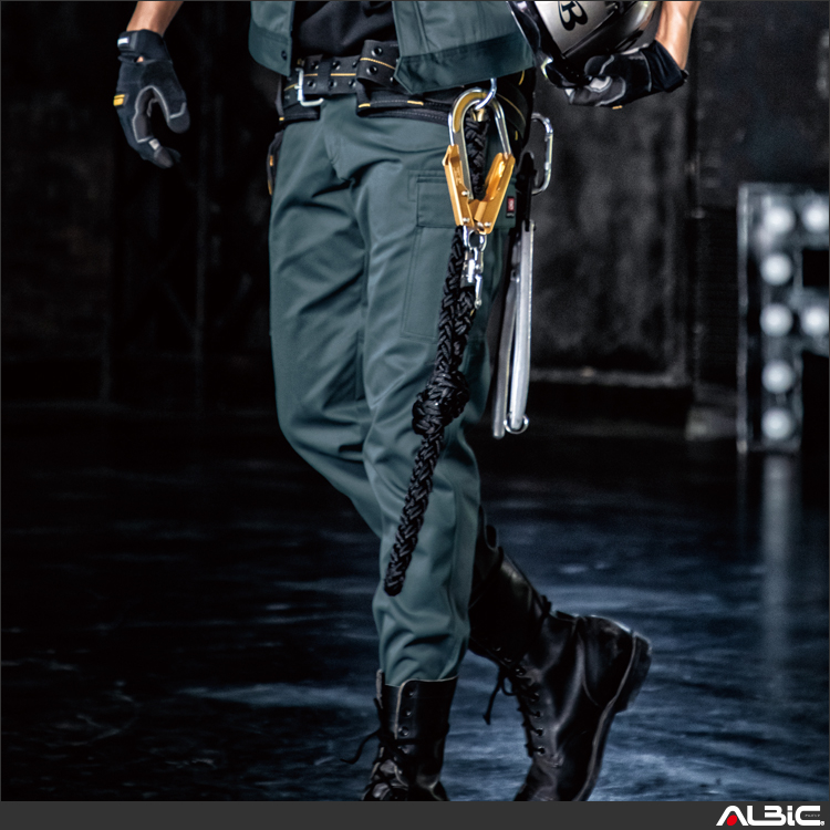 JIS8118適合カーゴパンツ【6072-BAT】 商品写真