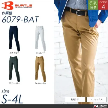 JIS8118適合レディースパンツ 【...
